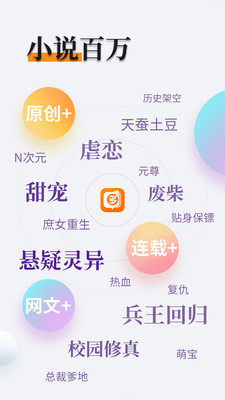 天博app靠谱吗